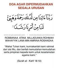 Doa Agar Segala Urusan Dipermudahkan Sembahyang Kutipan Rohani Kitab Allah