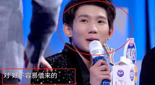 +402 since tfboys is mentioned, i'll confess to tfboys' leader wang junkai who's the main vocal with skills and who's also in charge of the visuals. Three Small Gaps Widened Wang Yuan Borrowed A Couture Dress In A Variety Show But Embarrassed Because It Didn T Fit Yqqlm