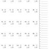 Math 4 today grade 5 worksheets. 1