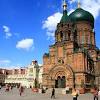 Zhongyang dajie (central avenue) or zhongyang street / 中央大街 is a cobblestone lined pedestrian only street serving as a remnant of harbin's bustling. 1
