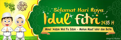 Contoh banner hewan qurban 2019 terbaru berformat coreldraw. Idul Fitri Banner By Https Reybro Deviantart Com On Deviantart Banner Design Inspiration Eid Card Designs Banner Design
