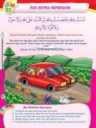 Pin Oleh Rasmimani Di تربية النشء Doa Buku Pendidikan