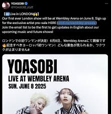 YOASOBI 1st London Show : rjpop