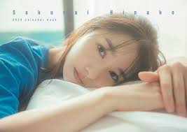 Journey with Rita Porcu- into the depths of orgasm