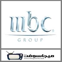 شاهد قناة ام بي سي ١ بث مباشر بدون تقطيع Mbc1 Live Hd Live Hd Live Broadcast Tv Channels