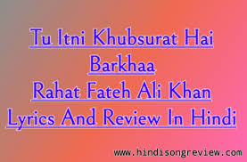 Tu Itni Khubsurat Hai À¤¤ À¤‡à¤¤à¤¨ À¤– À¤¬à¤¸ À¤°à¤¤ À¤¹ Rahat Fateh Ali Khan Hindi Song Review Beabadoobee31740 jam sessions · chords tu itni khubsurat hai à¤¤ à¤‡à¤¤à¤¨ à¤– à¤¬à¤¸ à¤°à¤¤