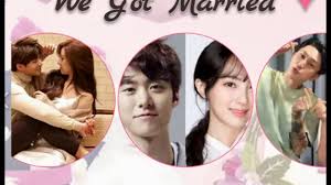 Nội dung chương trình nói về cuộc sống hôn nhân giả do những nghệ sĩ hàn quốc đóng. Wgm Sub Espanol Pareja Gongmyung Jung Hye Sung Youtube