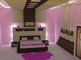 احمد شعبان لديكورات الأسقف المعلقه الحديثه Ceiling Design Bedroom False Ceiling Bedroom False Ceiling Living Room
