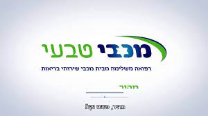 האתר הרשמי של מכבי חיפה. ×ž×›×'×™ ×˜×'×¢×™ ×–×™×ž×•×Ÿ ×ª×•×¨×™× ×ž×›×'×™ ×©×™×¨×•×ª×™ ×'×¨×™××•×ª