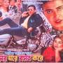 Profile Picture of Zakir Hossain - IMDb (@imdb.com) on Google