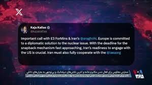 شمارش معکوس برای فعال شدن مکانیسم ماشه و تلاش‌های جمهوری اسلامی برای جلوگیری از آن