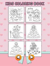 Free disney princess coloring pages printables. Princess Coloring Book Drawing Pages And Painting Educational Games Learning Skill For Kid Toddler Apps 148apps