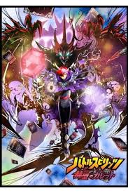 Most, if not all of these despawn in 11 minutes. Takehito Koyasu Movies Age Biography
