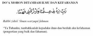 Ilmu itu berasal dari allah, dan ilmu yang diberikan kepada manusia di bumi itu hanyalah secuil (sedikit), kalau diibaratkan seperti buih di atas lautan. Doa Tambah Ilmu Doa Tuhan