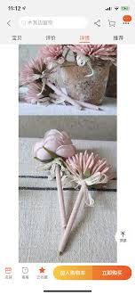 pin by sunqianying on diy 与手工艺品 table decorations decor furniture