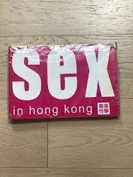 香港性事Sex in HK - ~｜bookdaddy - 香港二手書平台