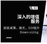 N-type P-type wafers, single- and double-polished wafers, high purity  monocrystalline silicon substrates, electron microscop - AliExpress