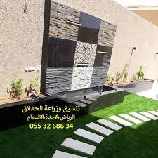 صور نوافير صور نوافير منازل صور نوافير منزليه صور نوافير وشلالات بالرياض صور نوافير وشلالات منزلية صور نوافير وشلالات Photo And Video Instagram Photo Instagram