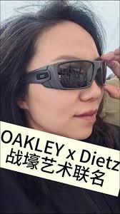 oakley军版墨镜- 抖音