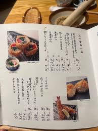 食べログ