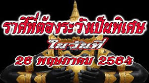 งการอย่าง far cry uk รวมถึงหน้าแฟนเพจ ubisoft อย่างเป็นทางการในประเทศไทยก็ได้โพสต์ภาพเกม. Wshbtpzuw7ausm