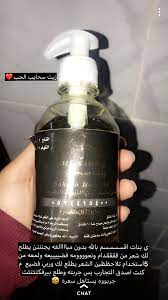 pin by مها on skin care mask skin care mask skin care women skin care