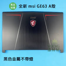 With tens of thousands of square feet of inventory on hand, msi san diego carries the largest selection of countertops, floor tile, backsplash tile, and hardscaping products in san diego county. å…¶ä»–ç­†é›»æ®¼