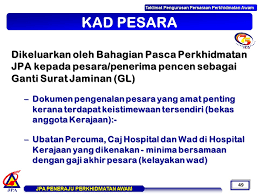 Cawangan perumahan penjawat awam malaysia jabatan perumahan negara kementerian perumahan dan kerajaan tempatan aras 35, no.51 persiaran perdana presint 4, 62100 putrajaya malaysia. Implikasi Bayaran Pencen Kepada Penjawat Awam Opsyen Persaraan Pilihan Cikgu Share 1 0