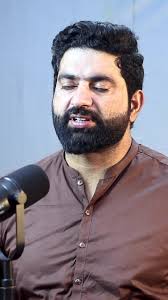 Nasir Dhillon Official