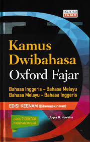 Get traffic statistics, seo keyword opportunities, audience insights, and competitive analytics for kamus. Oxford Kamus Dwibahasa Bi Bm Bm Bi Lazada
