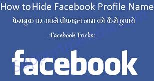 Facebook par naya khata ya naya facebook account kaise kholte hain? Facebook Par Apna Profile Name Hide Kaise Kare Invisible Name