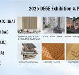 China Co Extrusion Wall Cladding Factory and Manufacturers ...