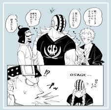 ちゃぼ on twitter one piece anime one piece pictures one piece manga