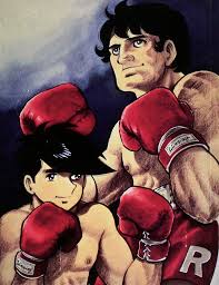 Pin De Ali Mohsin Em Ashita No Joe Anime Arte Manga