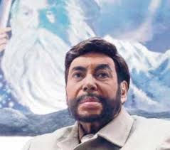 The Mexican Film Bulletin