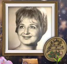 Posting shared from Miami Edison Red Raiders Group Page: Janet Paulsen  Oetting Class of '70 Obituary of Janet Paulsen Oetting, Class of 1970 Janet  Paulsen Oetting, age 69, passed away April 17,