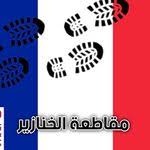 مصر لن ترد عسكريا على تصرفات إثيوبيا والدبلوماسية هي الحل المتاح blog posts blog post