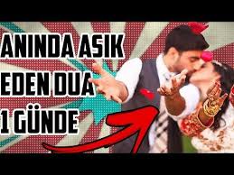 Allah In Izniyle 3 Gunde Kesin Etkili Ismi Azam Duasi Kayip Dualar Youtube Dualar Asik Okuma Calismasi