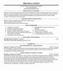 Bachelor Of Science In Psychology Resume Example Oregon State University Cascades Portland Oregon
