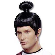 Hair is gathered together at the crown of the head, and a small part of of the bun is sectioned to point outwards. Samurai Costume Wig Japanese Warrior Wigs Traditional Samurai Warrior Hairpiece