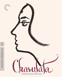 This vector style is very popular and everyone loves the way it looks! Charulata 1964 The Criterion Collection