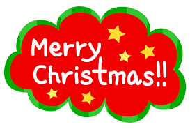 Merrychristmas の文字のイラスト02 無料のフリー素材 イラストエイト