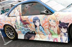 Pin By Beyourvalentines P On Kawaii Japan Cars Illustrations And Posters Anime