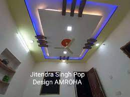 Suspended pop design for ceiling structures with a frame that can be lined with armstrong type slabs, aluminum slats, wooden or plastic lining. False Ceiling Designs Pop For Bedroom Hall 2020 Jitendra Pop Design