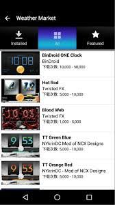Fancy Widgets For Android Apk Download