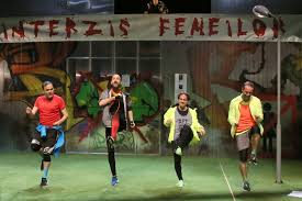 Spectator Zadarnicile Chinuri Ale Dragostei Teatrul Bulandra Sala Toma Caragiu