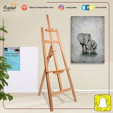 ستاند رسم خشبي حامل كانفس مقاس 170 سنتمتر مكتبة نيويورك الكويت