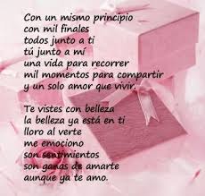 3 Trucos Para Escribir Poemas Cortos Para Enamorar Tarjetas De Presentacion Creativas Poemas De Amor Poemas Cortos Para Enamorar Poemas Romanticos
