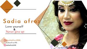 ঋণ #SadiasVlogMoury #গল্প #ঋণ #fbreels #fypシ゚