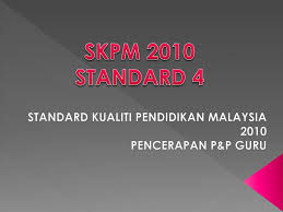 Meningkatkan kualiti program pembangunan profesional berterusan. Ppt Standard Kualiti Pendidikan Malaysia 2010 Pencerapan P P Guru Powerpoint Presentation Id 6149326